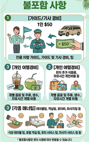 5045504c331c914ad6ee39f70e2c9907_1775037876_087.png